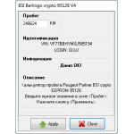 BSI Berlingo crypto 95128 V4