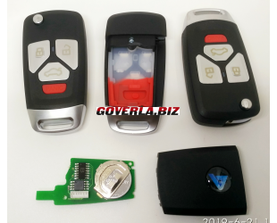 Audi Style 3+1 button remote key  B27-3+1 for KD300 and KD900 and URG200 to produce any model  remote