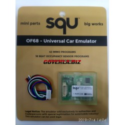SQU OF96 /Julie universal ( ІММО)