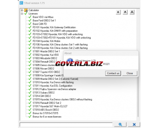 STool / MTool version 1.75 full activation.