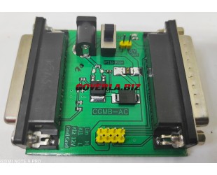 CGMB  AC adapter