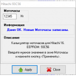 Hitachi 93C56